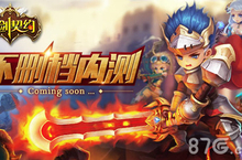 圣剑契约<em>金币</em><em>怎么</em><em>获得</em> 快速<em>获得</em><em>金币</em>方法介绍