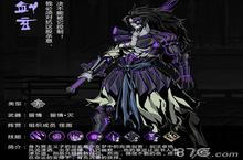 影之刃2剑玄怎么连招 剑玄连招技巧分享