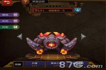 火炬之光移动版什么<em>宠物</em>好 <em>宠物</em>排行分析