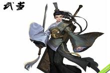 剑侠世界手游<em>武当</em>选什么秘籍 <em>武当</em>秘籍推荐