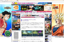 聚焦E3 科隆展最佳手游《全民大主宰》又获赞誉