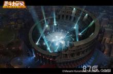 <em>1V1</em>换位赛！够胆就上《圣斗士星矢3D》银河竞技场