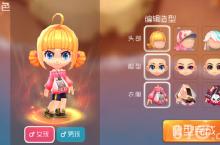 爆爆<em>堂</em>礼包怎么领取 爆爆<em>堂</em>礼包领取地址大全