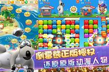 倒霉熊点点消礼包怎么领取 礼包领取指南大全