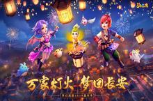 <em>穿越</em><em>火线</em>：重返战场激活码领取 礼包免费兑换攻略