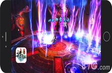 经典重现 唯一正版《诛仙手游》职业技能惊艳来袭