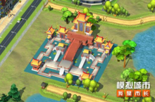 《<em>模拟</em>城市：我是市长》冬日奇缘主题冬日中国风精美建筑抢先<em>看</em>！