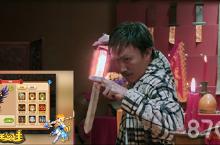 开放社交手游《<em>魔王</em><em>与</em>公主》大电影预告片前瞻