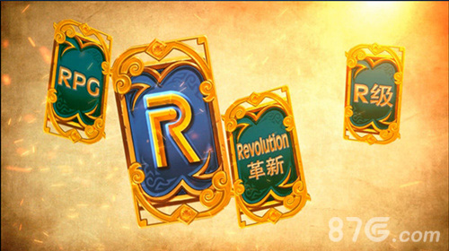 《绝世武神》完全创新的“R式卡牌”设计概念