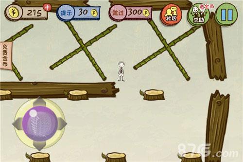 史上最坑爹的游戏3第21关攻略2