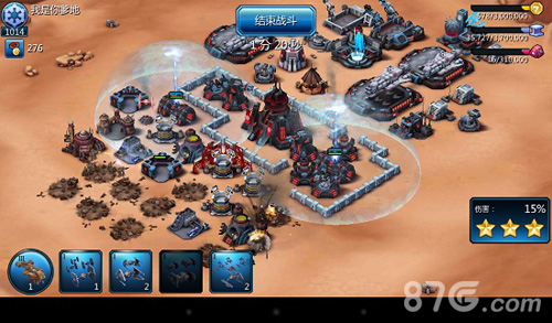 星球大战指挥官游戏截图