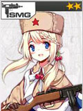 PPSh-41