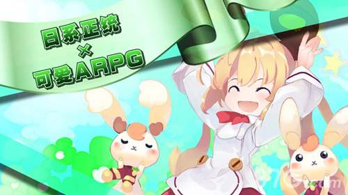 小游战纪游戏宣传图