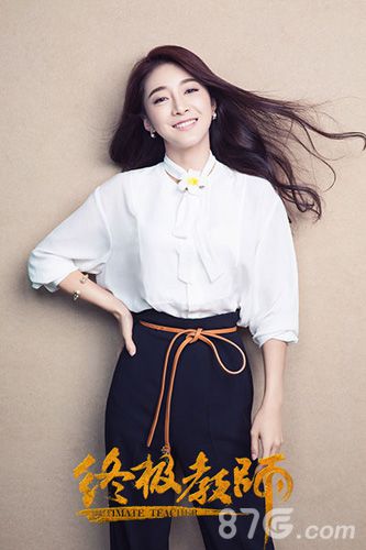 《终极教师2》孙佳奇唯美宣传照
