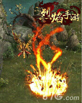 烈焰手游烈焰神技