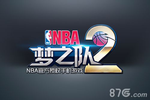 NBA梦之队2于今秋重磅来袭 DeNA再度携手NBA