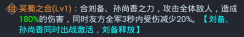 《魔塔与英雄（GM钱包提充）》三国期间群雄争霸手游公益服攻略详细内容！