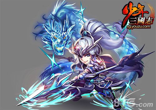 《少年三国志》赵云