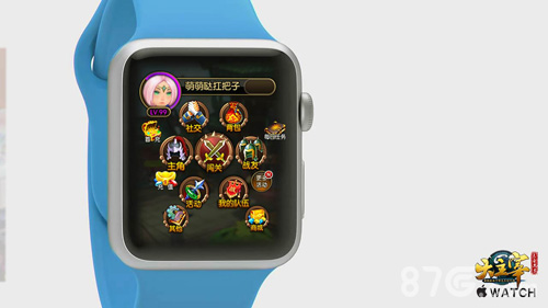 大主宰手游Apple Watch版照片4