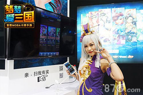 梦梦爱三国cosplay照片1