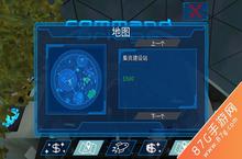 <em>模拟</em>山羊<em>太空</em>废物小游戏在哪 获胜者成就解锁攻略