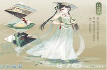 奇迹暖暖<em>2016</em>端午节<em>活动</em>有哪些 新套装一览