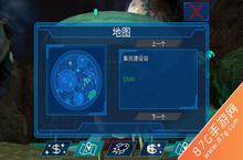 <em>模拟</em>山羊<em>太空</em>废物异形皇后山羊怎么得 山羊怎么解锁