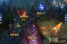 约战首发9377《女王号令》新版神兵系统曝光
