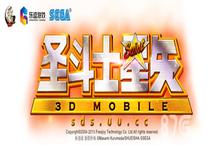 乐逗游戏宣布独代超燃MMOARPG手游《<em>圣<em>斗士</em></em><em>星矢</em>3D》
