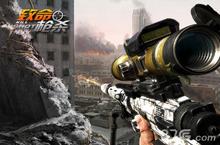 玩转《致命<em>枪杀</em>Kill Shot》赏金模式 钞票就是这么简单