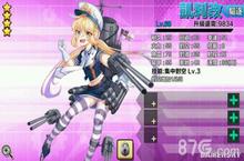 钢铁少女驱逐<em>哪个</em><em>好</em> 驱逐排名分析