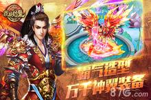 我欲封魔礼包怎么领取 我欲封魔礼包领取地址大全