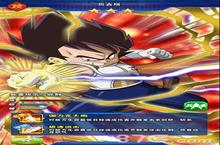 龙珠激斗<em>贝吉</em><em>塔</em>好不好 <em>贝吉</em><em>塔</em>技能羁绊详解