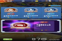 龙珠激斗蛇<em>道</em>buff怎么选择 蛇<em>道</em>buff选择攻略