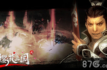 三国の须佐能乎《樱花三国》核心武魂玩法曝光