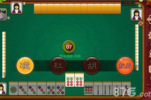 广东<em>麻将</em>怎么拿牌 拿牌规则介绍