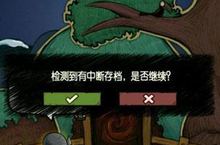 贪婪洞窟<em>怎么</em><em>刷</em>装备 快速<em>刷</em>装备技巧攻略