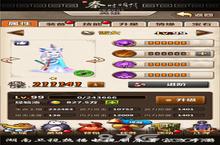 《<em>新秦</em><em>时</em><em>明月</em>》新资料片即将开启 玩家召集令正当行