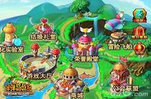 新岁临近雪纷飞 《<em>弹<em>弹岛</em></em>战纪》素裹换新装