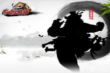 太极<em>熊猫</em>1.0.6更新什么 1.0.6版本更新公告
