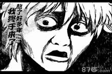 《银魂》正版手游定名为《银时之魂》