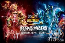 《乱斗西游2》超级联赛<em>S2</em>冠军争夺战 六大平台直播