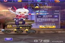 天天酷跑3D<em>魔女</em>娜娜什么时候上线 <em>魔女</em>娜娜即将来临