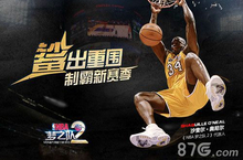 本周新游开测三十一弹 腾讯网易大作来袭