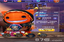 天天酷跑3d魔力<em>可可</em>怎么样 魔力<em>可可</em>属性详解