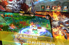 <em>龙将</em>斩千礼包怎么领取 礼包领取方法详解