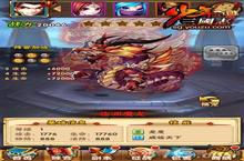 少年<em>三国</em>志临渊魔<em>龙</em>怎么样 临渊魔<em>龙</em>技能属性详解