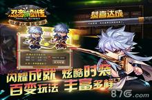 忍者萌剑传什么是法术破防流 法术破防流阵容攻略