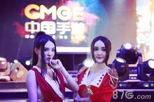 ChinaJoy开馆首日 小<em>杨</em>幂、小南湘惊现中国手游