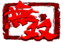 每日优质礼包推荐（20150716）
